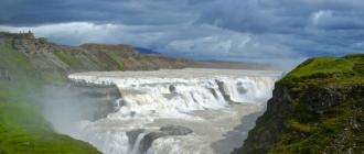 Goðafoss, «водопад Бога») - водопад богов в Исландии