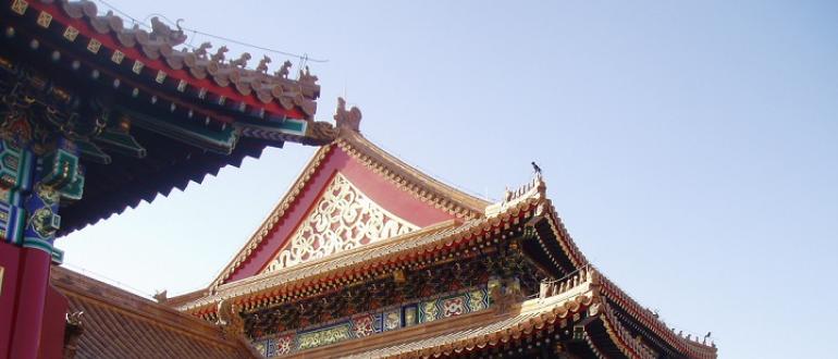 Как съездить в китай без визы и вернуться живым Как съездить в китай без визы