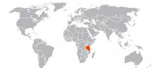 Танзания на карте Где находится танзания на карте мира